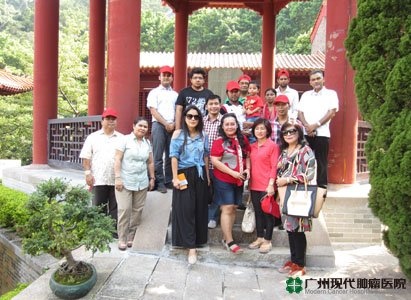 โรงพยาบาลมะเร็งสมัยใหม่กวางโจว โรงพยาบาลมะเร็งสมัยใหม่กวางโจว