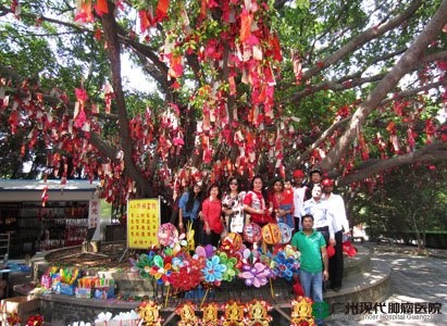 โรงพยาบาลมะเร็งสมัยใหม่กวางโจว