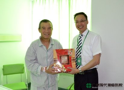 วันไหว้พระจันทร์