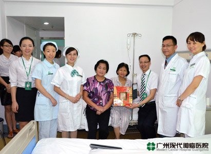 เนื้องอก