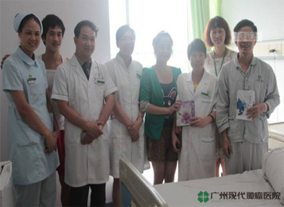 โรคมะเร็งตับ โรคมะเร็งตับ