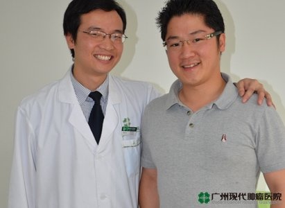 มะเร็งปอด มะเร็งปอด