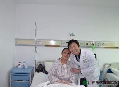 มะเร็งปอด