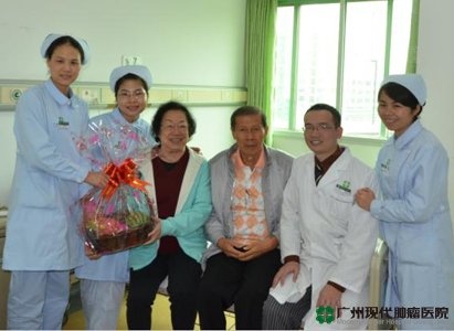 โรคมะเร็งต่อมน้ำนม