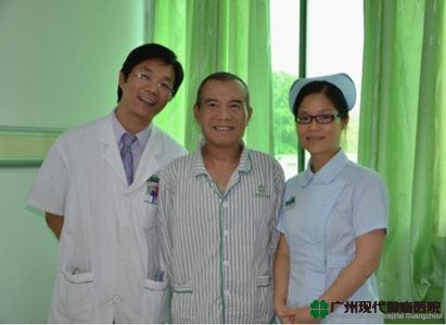 มะเร็งหลังโพรงจมูก