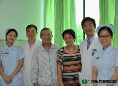 มะเร็งหลังโพรงจมูก