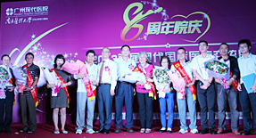 International cancer warriors shared success stories in Modern Cancer Hospital Guangzhou