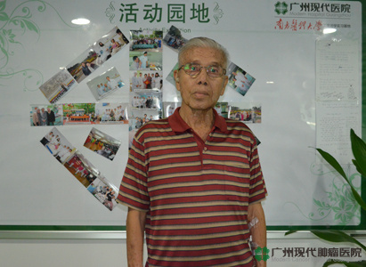 P.PHITHAKDECHATHANAKIT from Thailand: I Trust Modern Cancer Hospital Guangzhou