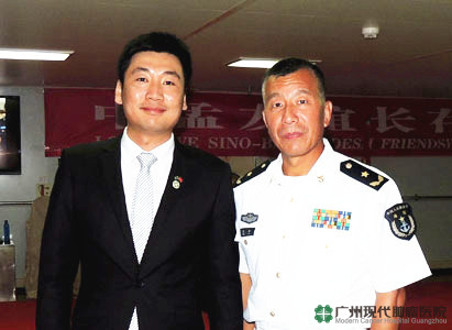 โรงพยาบาลมะเร็งสมัยใหม่กว่างโจว