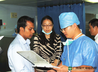 โรงพยาบาลมะเร็งสมัยใหม่กว่างโจว