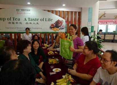 Modern Cancer Hospital Guangzhou, Tea culture