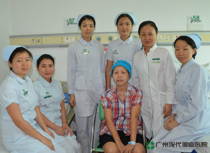  cancer, breast cancer, Modern Cancer Hospital Guangzhou