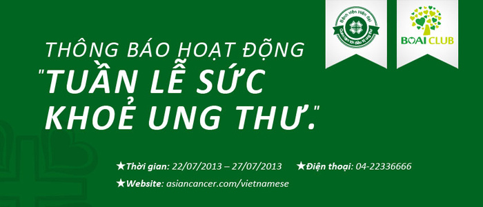 bệnh viện Ung bướu Hiện Đại Quảng Châ bệnh viện Ung bướu Hiện Đại Quảng Châ