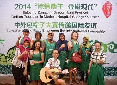 cancer patients, Modern Cancer Hospital Guangzhou, wrapping Zongzi