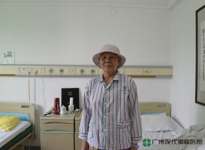 Kanker payudara, terapi intervensi, Modern Cancer Hospital Guangzhou