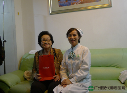 Hội liên minh các tinh anh Trung y Thái Lan, Bệnh viện Ung bướu Hiện Đại Quảng Châu, ung thư gan