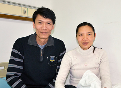 Modern Cancer Hospital Guangzhou, kanker papiler tiroid, Intervensi, Terapi Natural 