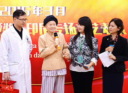 Modern Cancer Hospital Guangzhou, Anti-cancer warrior, Cancer, Awarding ceremony
