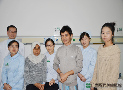 Brain Cancer, Modern Cancer Hospital Guangzhou