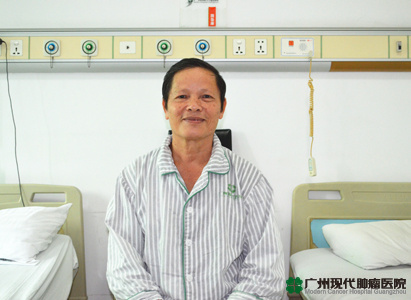 Vietnam,Liver Cancer Treatment