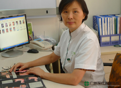 Modern Cancer Hospital Guangzhou, international patients