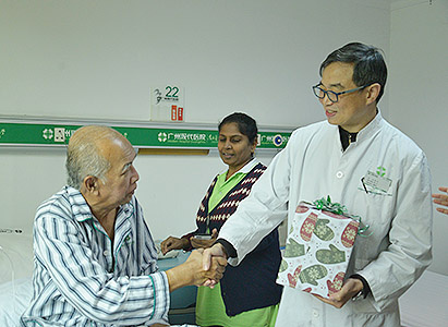 Christmas, Gifts, Modern Cancer Hospital Guangzhou