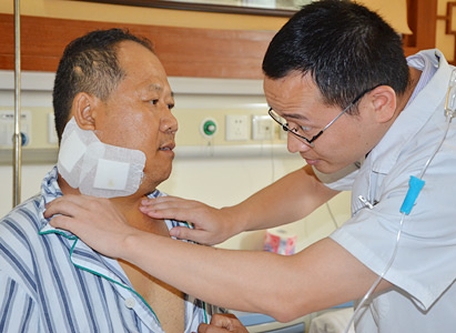Modern Cancer Hospital Guangzhou, kanker nasofaring, metode pengobatan Cryosurgery