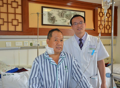 Modern Cancer Hospital Guangzhou, Nasopharyngeal Cancer, Cryotherapy