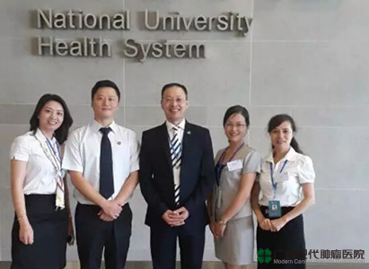 Viện trưởng Vương Hoài Trung Bệnh viện ung bướu hiện đại Quảng Châu sang Singapore để giao lưu học hỏi