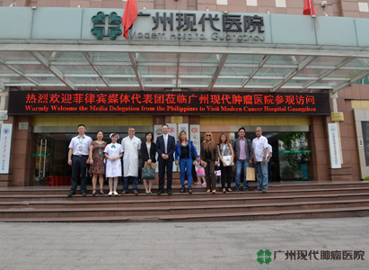 ung thư,Bệnh viện ung bướu hiện đại Quảng Châu