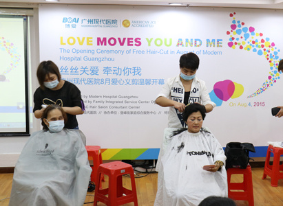 Modern Cancer Hospital Guangzhou, Cancer Patients, Free Hair-Cut, Volunteers.