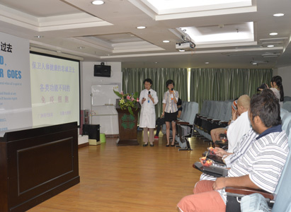 Immune Cells, Immune Cell Therapy, Cancer Treatment, Modern Cancer Hospital Guangzhou, Lecture