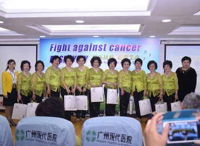 Modern Cancer Hospital Guangzhou, Paduan Suara Jiangxia dari Medan-Indonesia, kanker, pengobatan kanker, melawan kanker dengan positif