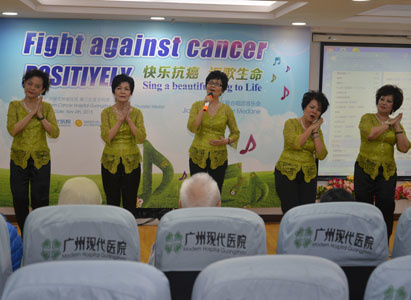 Modern Cancer Hospital Guangzhou, Paduan Suara Jiangxia dari Medan-Indonesia, kanker, pengobatan kanker, melawan kanker dengan positif