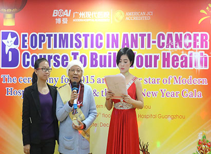 Christmas party, Modern Cancer Hospital Guangzhou,Philippines cancer patients,