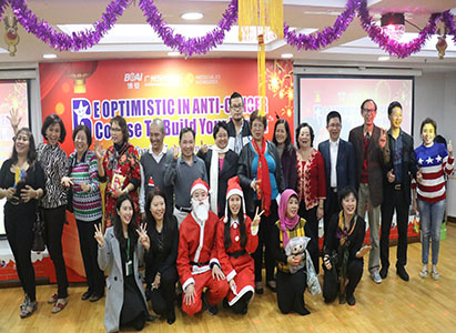 Christmas party, Modern Cancer Hospital Guangzhou,Philippines cancer patients,