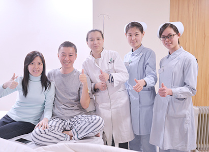 kanker, limfoma, Intervensi, Terapi Natural, Modern Cancer Hospital Guangzhou