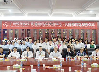 Modern cancer Hospital Guangzhou, Pusat Perawatan Kanker Payudara, Pengobatan Kanker Payudara, Kanker Payudara