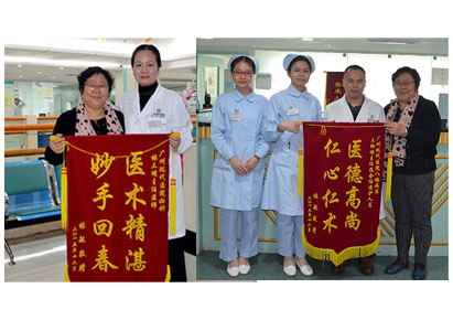 Modern Cancer Hospital Guangzhou, pengobatan kanker di China