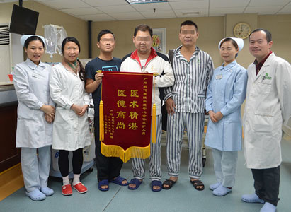 Modern Cancer Hospital Guangzhou, pengobatan kanker di China