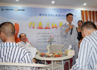 Modern Cancer Hospital Guangzhou, volunteer service