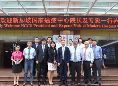 Director and Experts of National Cancer Center Singapore Visit Stamford Modern Cancer Hospital Guangzhou