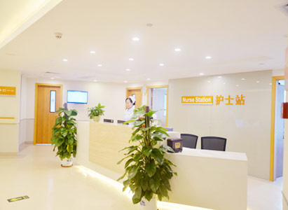 St. Stamford Modern Cancer Hospital Guangzhou, cancer treatment, cancer treatment in China