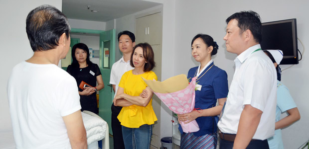 St. Stamford Modern Cancer Hospital Guangzhou, Jawa Pos, East Java Foundation, cancer prevention and treatment