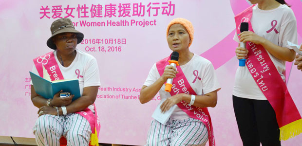 breast cancer, breast cancer treatment, interventional therapy, St. Stamford Modern Cancer Hospital Guangzhou