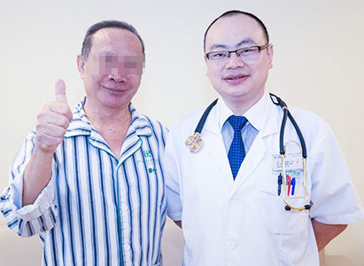 Kanker Paru, Pengobatan Kanker Paru, Intervensi, Cryosurgery, St. Stamford Modern Cancer Hospital Guangzhou
