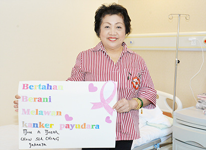 Kanker payudara, pengobatan kanker payudara, St. Stamford Modern Cancer Hospital Guangzhou, Pengobatan Minimal Invasif