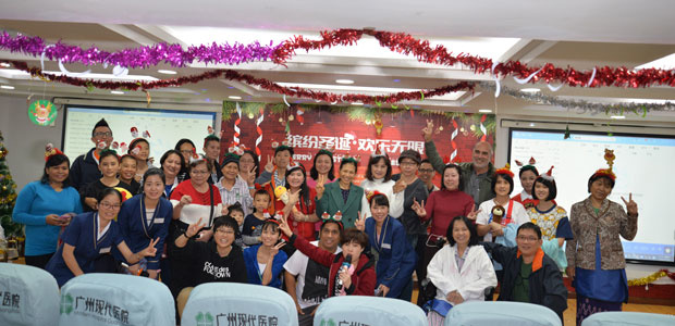 Christmas, Christmas Party, Minimally invasive treatment for cancer, Value-added service, Humanistic care, St. Stamford Modern Cancer Hospital Guangzhou.