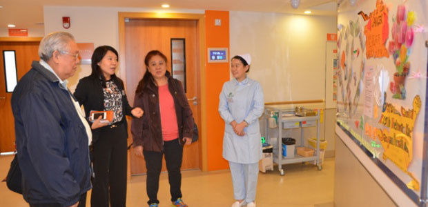  St. Stamford Modern Cancer Hospital Guangzhou, Indonesian Traditional Chinese Medicine Association (Med. Ass), JCI (Joint Commission on Accreditation of Healthcare Organizations, Minimally Invasive Targeted Treatment Combined with Traditional Chinese Medicine and Western Medicine