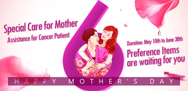 cancer, cancer treatment, nanoknife, 3D Printing Template assisted Seed Implantation, Mother’s Day